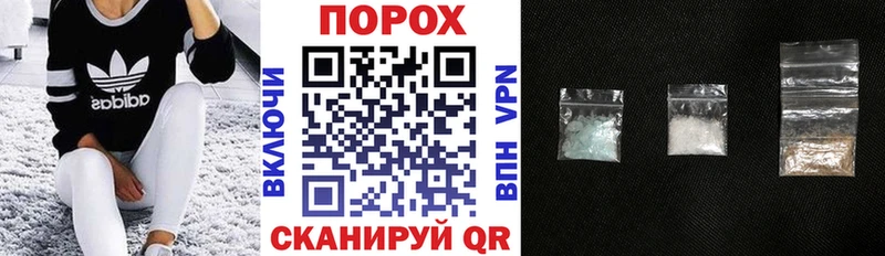 Амфетамин 97%  Дмитров 