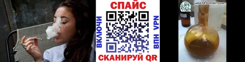 наркошоп  Дмитров  БУТИРАТ бутандиол 