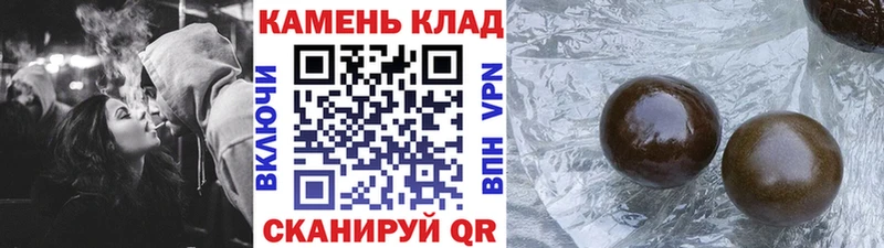 Гашиш hashish  hydra как зайти  Дмитров 