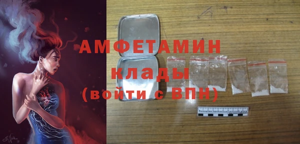 кокс Горно-Алтайск