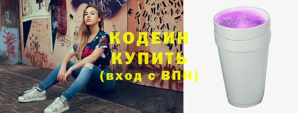 дмт Тихвин