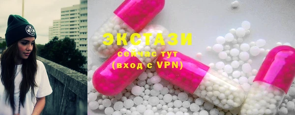 кокс Горно-Алтайск