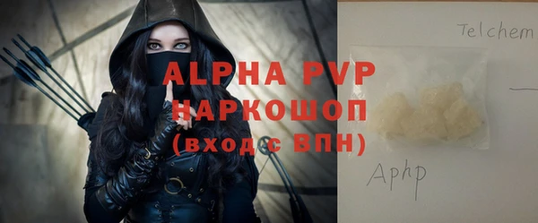 круглые Володарск