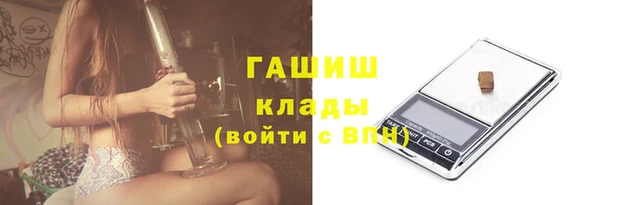кокс Горно-Алтайск