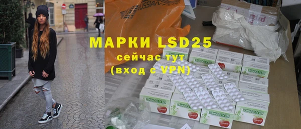 меф VHQ Горнозаводск