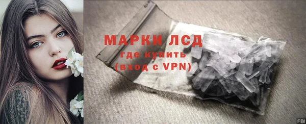 кокс Горно-Алтайск