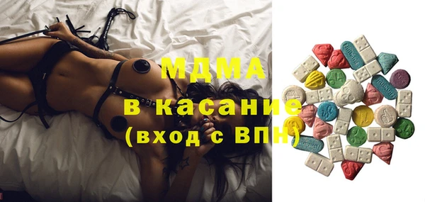 кокс Горно-Алтайск
