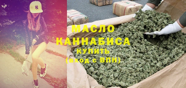 кокс Горно-Алтайск