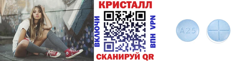 Первитин витя  Дмитров 