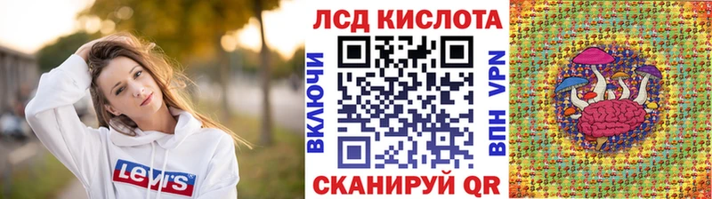 Марки 25I-NBOMe 1,5мг  закладки  Дмитров 